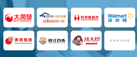 電子秤紙廠(chǎng)家服務(wù)
