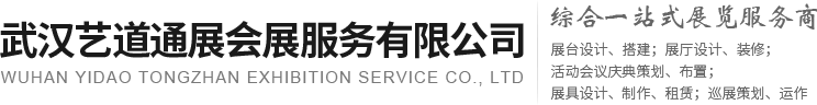 條碼標(biāo)簽紙